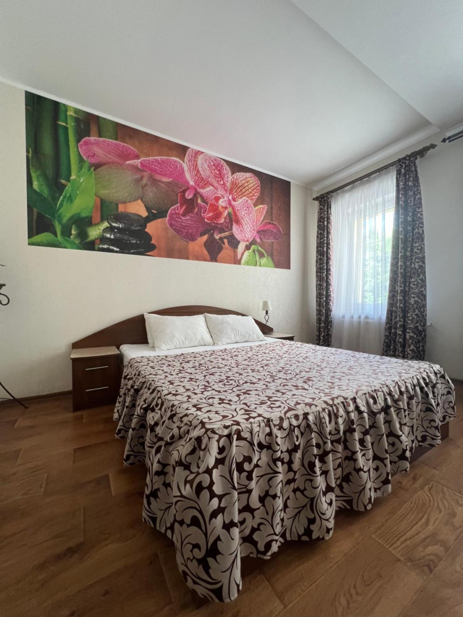 خاركيف Apart Hotel Asotel المظهر الخارجي الصورة