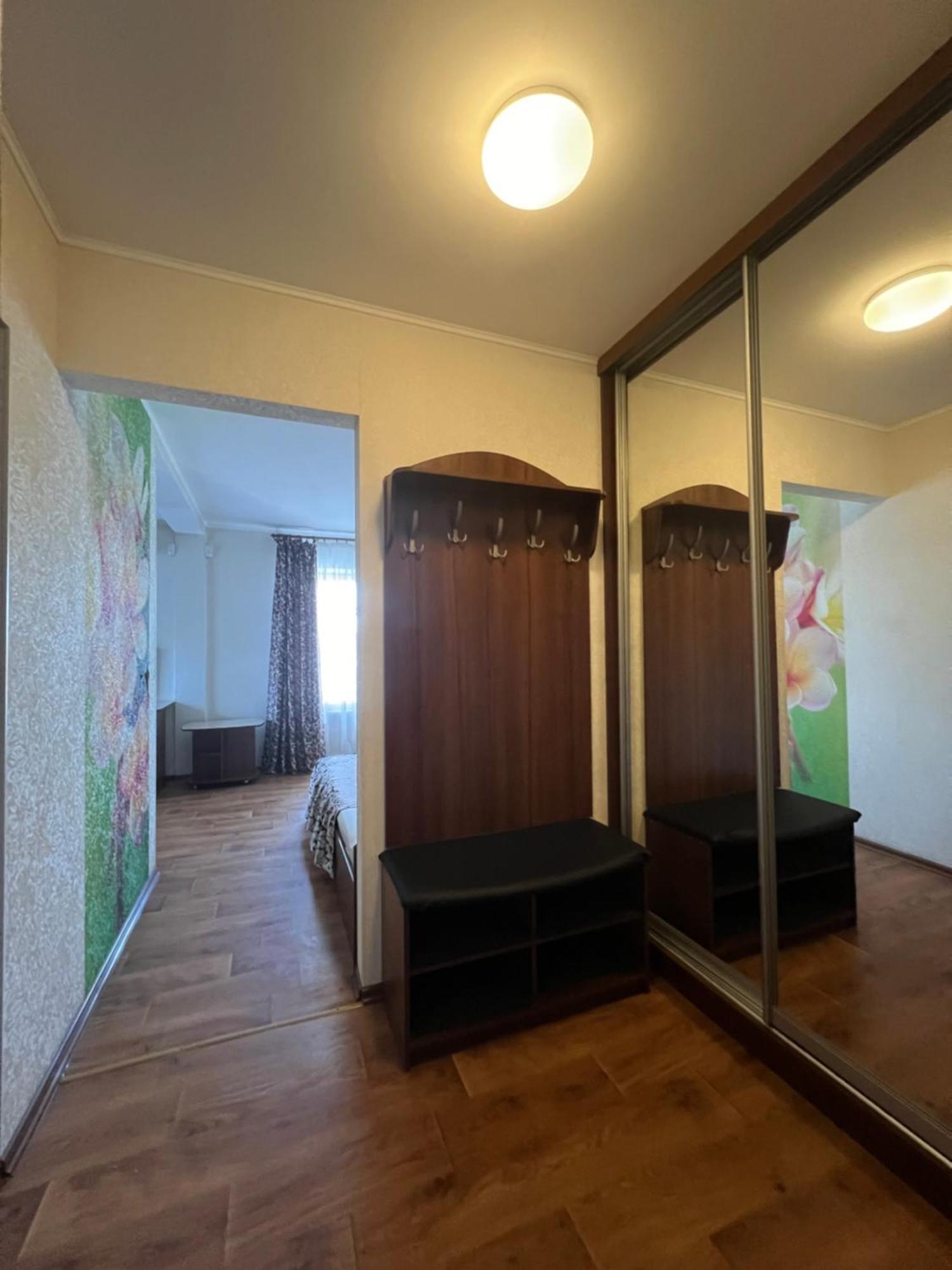 خاركيف Apart Hotel Asotel المظهر الخارجي الصورة